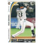 50%OFF！プロ野球カード 二岡智宏 2012 オーナーズリーグ０９ ノーマル白 北海道日本ハムフ ...