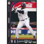 プロ野球カード エステバン・ヘルマン 2012 オーナーズリーグ10 ノーマル黒 埼玉西武ライオンズ