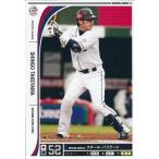 プロ野球カード 武山真吾 2012 オーナーズリーグ10 ノーマル白 埼玉西武ライオンズ