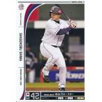 プロ野球カード 嶋重宣 2012 オーナーズリーグ10 ノーマル白 埼玉西武ライオンズ