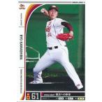 プロ野球カード 川島亮 2012 オーナーズリーグ10 ノーマル白 東北楽天ゴールデンイーグルス