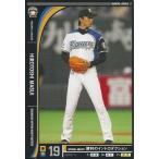 プロ野球カード 増井浩俊 2012 オーナーズリーグ10 ノーマル黒 北海道日本ハムファイターズ