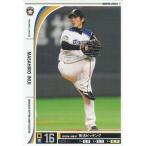 プロ野球カード 乾真大 2012 オーナーズリーグ10 ノーマル白 北海道日本ハムファイターズ