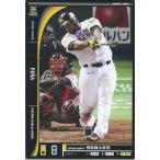 プロ野球カード ウィリー・モー・ペーニャ 2012 オーナーズリーグ10 ノーマル黒 福岡ソフトバン ...