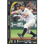 プロ野球カード 小久保裕紀 2012 オーナーズリーグ10 ノーマル黒 福岡ソフトバンクホークス