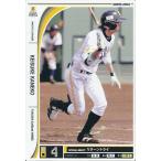 プロ野球カード 金子圭輔 2012 オーナーズリーグ10 ノーマル白 福岡ソフトバンクホークス