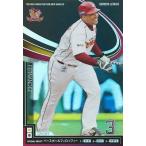75%OFF！プロ野球カード ホセ・フェルナンデス 2012 オーナーズリーグ10 グレイト 東北楽天ゴールデンイーグルス / Jose Fernandez