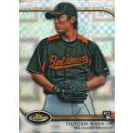 和田毅 MLBカード 2012 Topps Finest Rookie Card X-fractor No.74