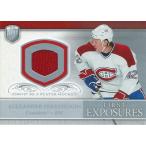 アレクサンダー・ペアリスオジン NHLカード Alexander Perezhogin 2006/07 Be A Player Portraits First Exposures