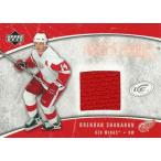 ブレンダン・シャナハン NHLカード Brendan Shanahan 2005/06 Upper Deck Ice Frozen Fabrics