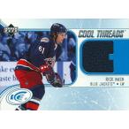 リック・ナッシュ NHLカード Rick Nash 2005/06 Upper Deck Ice Cool Threads