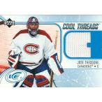 ホセ・セオドア NHLカード Jose Theodore 2005/06 Upper Deck Ice Cool Threads