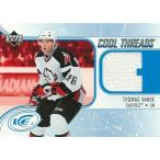 トーマス・ヴァネック NHLカード Thomas Vanek 2005/06 Upper Deck Ice Cool Threads