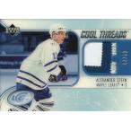 アレクサンダー・スティーン NHLカード Alexadner Steen 2005/06 Upper Deck Ice Cool Threads Patches 47/50