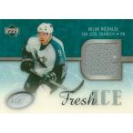 ミラン・ミハーレク NHLカード Milan Michalek 2005/06 Upper Deck Ice Fresh Ice Glass