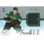 ユッシ・ヨキネン NHLカード Jussi Jokinen 2005/06 Upper Deck Ice Fresh Ice