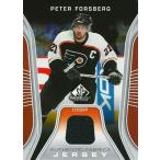 ピーター・フォースバーグ NHLカード Peter Forsberg 2006/07 SP Game Used Authentic Fabrics