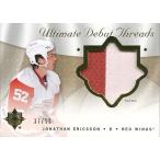 ジョナサン・エリクソン NHLカード Jonathan Ericsson 2008/09 UD Ultimate Collection Debut Threads Patches 37/50