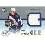 ブレイドン・コバーン NHLカード Braydon Coburn 2005/06 Upper Deck Ice Fresh Ice