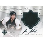 アンドレアス・ネードル NHLカード Andreas Nodl 2008/09 UD Ultimate Collection Debut Threads Autographs 35/35