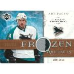 ジョナサン・チーチュー NHLカード Jonathan Cheechoo 2006/07 UD Artifacts Frozen Artifacts 090/250