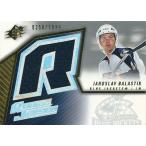 ヤロスラフ・バラスティク NHLカード Jaroslav Balastik 2005/06 SPx Rookie Jersey 0358/1999