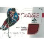 ピーター・フォースバーグ NHLカード Peter Forsberg 2001/02 SP Game Used Authentic Fabric