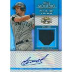 ヘスス・モンテロ MLBカード Jesus Montero 2012 Topps Triple Threads Unity Relics Autographs 02/10
