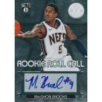 マーション・ブルックス NBAカード Marshon Brooks 12/13 Panini Totally Certified Rookie Roll Call Autographs