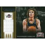 アンダーソン・バレジャオ NBAカード Anderson Varejao 12/13 Panini Threads Authentic Threads