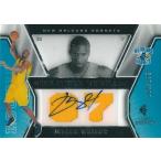 ジュリアン・ライト NBAカード Julian Wright 07/08 SP Rookie Threads Rookie Jersey Autographs 168/199