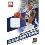 チャニング・フライ NBAカード Channing Frye 12/13 Panini Elite Dominators Materials