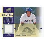 マイケル・チョイス MLBカード Michael Choice 2011 UD World Sports All-Sport Apparel Memorabilia
