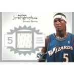 クワミ・ブラウン NBAカード Kwame Brown 03/04 Skybox Autographics Jerseygraphics Silver 014/150