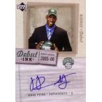 ヨハン・ペトロ NBAカード Johan Petro 05/06 Upper Deck Rookie Debut Ink