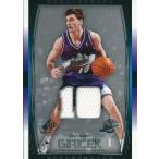 ゴーダン・ギリチェック NBAカード Gordan Giricek 04/05 SP Game Used Jersey