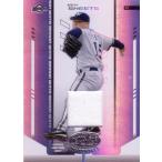 ベン・シーツ MLBカード Ben Sheets 2004 Leaf Certified Materials Mirror Fabric White 143/200
