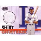 ショーン・グリーン MLBカード Shawn Green 2003 Leaf Shirt Off My Back 400/500