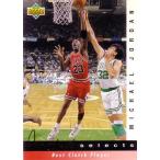 マイケル・ジョーダン NBAカード Michael Jordan 92/93 Upper Deck Jerry West Selects JW9
