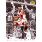 マイケル・ジョーダン NBAカード Michael Jordan 92/93 Upper Deck Team MVPs