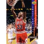 マイケル・ジョーダン NBAカード Michael Jordan 93/94 Upper Deck All-NBA (#AN15)