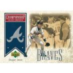 チッパー・ジョーンズ MLBカード Chipper Jones 2002 Upper Deck Championship Caliber Swatch