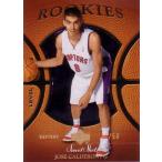 ホセ・カルデロン NBAカード Jose Calderon 05/06 Sweet Shot Rookies Spectrum 11/50