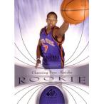 チャニング・フライ NBAカード Channing Frye 05/06 SP Signature Edition Rookie 295/499