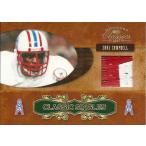 アール・キャンベル NFLカード Earl Campbell 2007 Donruss Classics Classic Singles Jersey 03/25