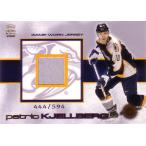 パトリック・シェルベリ NHLカード Patric Kjellberg 2000/01 Crown Royale Game Jersey 444/594