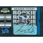 アヴァン・コーボーン NFLカード Avon Cobourne 2003 Playoff Contenders Rookie Autographs