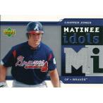 チッパー・ジョーンズ MLBカード Chipper Jones 2005 Upper Deck Matinee Idols Jersey