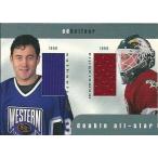 エド・ベルフォア NHLカード Ed Belfour 1999/00 BAP Memorabilia Update Double All-Star Jersey