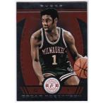 オスカー・ロバートソン 2013/14 Panini Totally Certified Red 03/99 Oscar Robertson